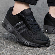 阿迪達(dá)斯 （adidas）男鞋春季新款運(yùn)動(dòng)鞋網(wǎng)面透氣緩震輕便跑步鞋EQT潮流休閑鞋 HR0669/EQT潮鞋/全黑 44