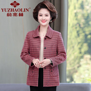俞兆林（YUZHAOLIN）中年媽媽秋裝外套洋氣新款格子西裝中老年女裝春秋款氣質(zhì)西服上衣 紅色 XL 建議90-105斤
