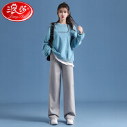 浪莎運(yùn)動(dòng)褲女春夏季外穿薄款闊腿寬松束腳哈倫褲直筒休閑褲子女衛(wèi)褲 【春秋款】淺灰色-九分 XL（120-135斤)