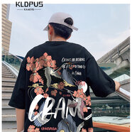 KLDPUS純棉短袖T恤男寬松大碼國風(fēng)后背圖案夏季休閑ins情侶短袖t恤圓領(lǐng) 黑色 L