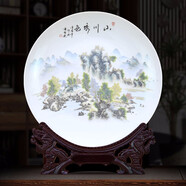傲世景德鎮(zhèn)陶瓷器新中式擺件客廳裝飾品擺盤博古架玄關(guān)酒柜工藝品禮物 山川秀色（配龍頭底座）