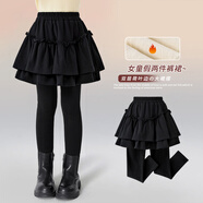 小豬彼特女童加絨打底褲秋冬假兩件褲裙百褶裙冬裝裙褲兒童春秋裙子打底裙 2196黑色【加絨款】 160 cm