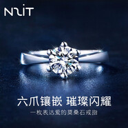 N2it泡泡鎖骨鏈約1克拉莫桑石S925銀吊墜項鏈含鑒定證書(shū) 經(jīng)典六爪約1克拉