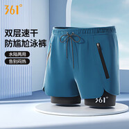 361°泳褲男士防尷尬寬松速干游泳褲大碼平角沙灘褲溫泉游泳裝備