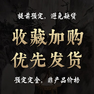 京銅黃銅掐絲鑲寶貼金千手觀音南海千手千眼觀世音菩薩貼金佛像銅擺件 預售定金