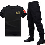 際華三五七六戶外迷彩服下褲黑色制服保安褲作訓(xùn)褲多口袋耐磨戰(zhàn)術(shù)褲修身作戰(zhàn)褲 黑色作訓(xùn)褲+上衣套裝 M/165《2尺3》
