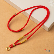 藝楷藝楷玉墜項鏈繩子手工編織卡扣配繩可調(diào)節(jié)吊墜掛繩佛牌掛墜繩 3mm 紅色（萬能扣）