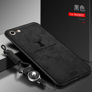 Espanson 蘋果6手機(jī)殼iphone7plus手機(jī)套蘋果8布紋殼6splus麋鹿硅膠保護(hù)套外殼 蘋果6plus/6splus 麋鹿黑色