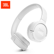 JBLTUNE520BT頭戴式藍(lán)牙無(wú)線耳機(jī) 通話降噪耳機(jī)耳麥 手機(jī)電腦筆記本耳機(jī) 白色