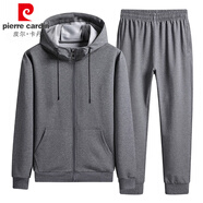 皮爾卡丹 衛(wèi)衣套裝男士秋冬兩件套男裝韓版潮流百搭寬松運(yùn)動(dòng)休閑服飾 開(kāi)衫淺灰-薄款 2XL