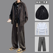 肆緘胖哥5XL肥230斤春秋季微胖男生顯瘦穿搭長(cháng)袖襯衫外套寬松大碼襯衣 C3511黑色+T恤+K6921黑色 5XL 210-240斤可穿