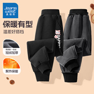 真維斯女童褲子加絨2025秋冬兒童運(yùn)動(dòng)褲寬松女孩衛(wèi)褲中大童外穿保暖棉褲