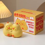 杞樂生日禮物女桌面擺件送男友永不分離鴨七夕情人節(jié)伴手禮品工位裝飾 永不分離鴨（禮盒裝+賀卡)
