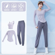 范斯蒂克 瑜伽服女普拉提修身顯瘦長袖彈力有氧健身服透氣跑步運(yùn)動(dòng)套裝 藕紫+鈦灰三件套 TC26092 2XL