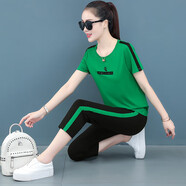 俞兆林（YUZHAOLIN）媽媽裝中老年運動(dòng)套裝女夏季新款寬松媽媽棉T恤休閑中年兩件套 CYZ7716綠色-七分褲套裝-48# L (建議100-110斤)