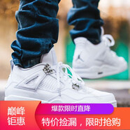 耐克（NIKE）新款男女鞋AJ4 Air Jordan4 運(yùn)動(dòng)時(shí)尚休閑緩沖減震籃球鞋 308497-408452-100白銀 35.5