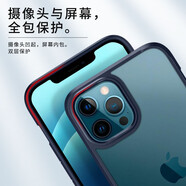 SPIGEN 適用于蘋果iPhone13Pro max手機(jī)殼 全包防摔保護(hù)殼套硅膠透明手機(jī)套 iP13海軍藍(lán)】