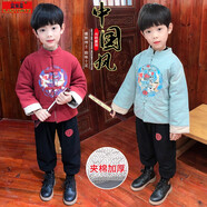 艾樂童男童套裝男寶寶唐裝春裝長袖兩件套童裝男孩1-12男童中國風(fēng)漢服中小童棉麻衣服小男孩民族風(fēng)表演服 酒紅加棉 90碼建議身高85cm左右寶寶