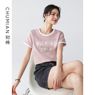初棉CE*風(fēng)美式復(fù)古短袖T恤女 春秋合體甜酷T時髦體恤撞色字母繡 復(fù)古粉 S