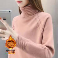 高中生女孩加厚加絨毛衣高領(lǐng)保暖女生初中學(xué)生少女秋冬季穿的針織套頭上衣 花粉加絨 L_建議100-110斤