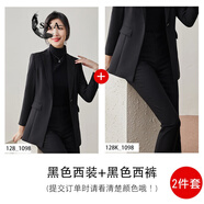 SXA香港潮牌職業(yè)小西裝外套女套裝褲大碼新款短外套小個(gè)子氣質(zhì)西服 黑色西裝+黑色西褲 S