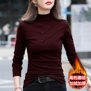 登森奧奧2023春秋季棉質(zhì)打底衫女半高領(lǐng)長袖t恤新款百搭潮流緊身內(nèi)搭上衣 酒紅色（加絨） M 建議91-105斤