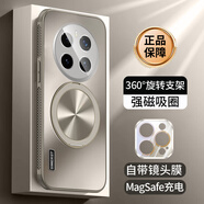 鑫京都適用于榮耀magic7手機(jī)殼magic7pro保護(hù)套新品鏡頭全包防摔磁吸無線充旋轉(zhuǎn)支架散熱超薄磨砂男女款 【鈦灰色】旋轉(zhuǎn)磁吸支架 自帶鏡頭膜/四邊散熱 榮耀magic7