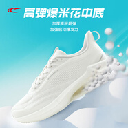 賽琪運(yùn)動鞋男子輕便跑鞋舒適網(wǎng)面透氣運(yùn)動鞋潮流百搭男士跑步鞋子 珍珠白 40
