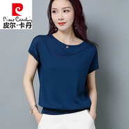 皮爾卡丹（pierre cardin）高端棉短袖T恤女2024夏季鏤空透氣大號(hào)蝙蝠袖洋氣上衣 深藍(lán) 3XL 140-150斤