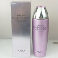 千封韓雅雪肌璀璨臻白美肌乳臻白美肌水面霜提亮膚色滋潤補水保濕緊致 韓雅雪肌璀璨臻白美肌乳120ml