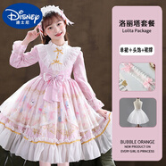 迪士尼（Disney）全套洛麗塔公主裙女童夏季長(zhǎng)袖連衣裙春秋兒童冬季加絨少女裙 1292粉色長(zhǎng)袖+頭飾+裙撐 120