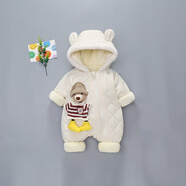 哈兜兒滿(mǎn)月嬰兒衣服連體衣秋冬裝爬服新生兒寶寶春秋冬裝保暖外出服洋氣 樂(lè )童紅條紋套裝熊冬裝米色+腳套 73cm