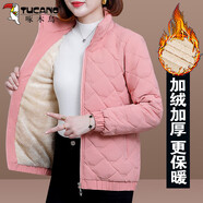 啄木鳥(niǎo)女士小棉服女加絨冬季2025年新款冬裝短款加厚棉衣棉襖 粉色 M (建議80-95斤)