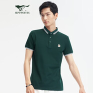 七匹狼短袖T恤男夏季POLO保羅衫男士休閑商務(wù)百搭條紋簡約短T體恤衫男裝 201(墨綠) 4XL 190/104A