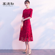塞德勒結(jié)婚敬酒服2025秋款顯瘦新娘小禮服訂婚連衣裙紅色回門女小個(gè)子 酒紅色 XS