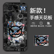 萌鉆 適用iQOOZ9Turbo+手機殼VIVO散熱保護套z9x新款直邊液態(tài)硅膠全包防摔軟殼高級感卡通朋克潮牌男款 經(jīng)典黑-惡魔朋克W+配全屏膜 iqooz9turbo+