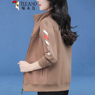 啄木鳥(niǎo)短款開(kāi)衫短外套女2025年春秋新款韓版小個(gè)子休閑洋氣夾克上衣潮 淺咖 M (85-95斤)