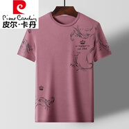 皮爾卡丹高檔男裝桑蠶絲短袖t恤男士夏季新款寬松休閑半袖冰|絲光棉體恤 粉色 2XL 180建議150-165斤
