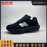 新百倫稀缺真皮男鞋慢跑鞋輕便厚底n字休閑鞋防滑耐磨旅游鞋 黑白色 F01(2421) 40 偏小一