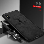 Espanson 蘋果x手機殼iphoneXR手機套蘋果XSMAX布紋殼Ixs麋鹿硅膠保護套磨砂外殼 蘋果X 麋鹿黑色