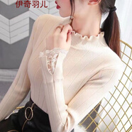 伊奇羽兒針織衫純色打底衫秋冬裝蕾絲加絨加厚高領(lǐng)毛衣女裝外套打底衫上衣 蕾絲 杏色【不加絨】 S
