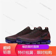 耐克（NIKE）新款男鞋 AIR VAPORMAX 運動氣墊休閑緩震透氣馬拉松舒適跑步鞋 942842-006 38.5