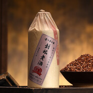 醬把子貴州茅臺鎮(zhèn)醬香型白酒53度純糧食釀造高粱高度原漿坤沙窖藏酒 53度 500mL 1瓶