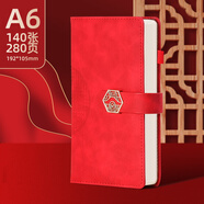 申士（SHEN SHI）A6國風(fēng)國潮筆記本子140張/280頁(yè)窗花扣顏值記事本日記本作業(yè)本記錄本可定制40-97大紅1本