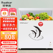 榮事達（Royalstar）家用冰柜中小型冷藏冷凍轉換冷柜 商用大容量保鮮單溫臥式冰箱 節能低噪 【一級能效 節能省電】 268L 全國聯(lián)保