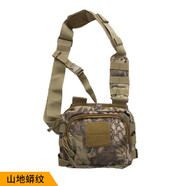 無(wú)賊wzjp新品511款56180裝備包多功能斜挎單肩背包小號(hào)戰(zhàn)術(shù)包 蟒紋 均碼