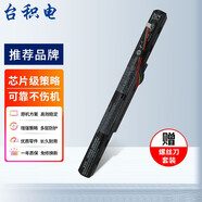 臺(tái)積電 適用acer宏碁 F5-573G E5-575G 筆記本電池 TMTX50-G2-50D4