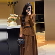 艾珠兒（Aizhuer）小香赫本風(fēng)針織連衣裙子春季2025年新款茶系時(shí)尚穿搭女套裝秋冬 焦糖色套裝+贈(zèng)腰帶 均碼（建議80-140斤）