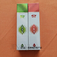 南雪活力霜平衡霜能量水液佳合家美活力霜新款 刮碼發(fā)貨 活力霜+平衡霜 刮碼發(fā)