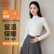 浪莎德絨打底衫女秋冬內搭加厚半高領(lǐng)打底衫女士修身長(cháng)袖上衣打底衫